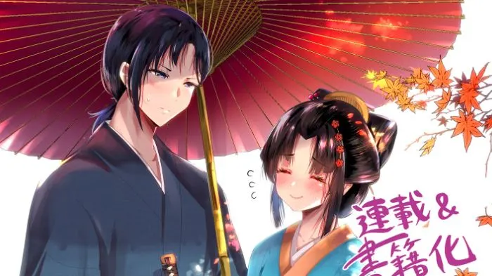 The Best 15 Doujin Manga That you Must Read 5 Best 15 Doujin Manga That you Must Read