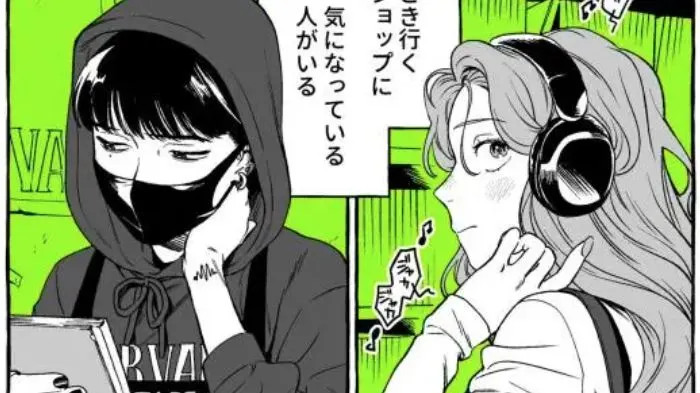 The Best 15 Doujin Manga That you Must Read 13 Best 15 Doujin Manga That you Must Read