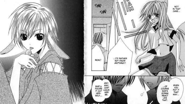 manga where manga falls in love with human