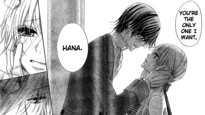 manga where demon falls in love with human