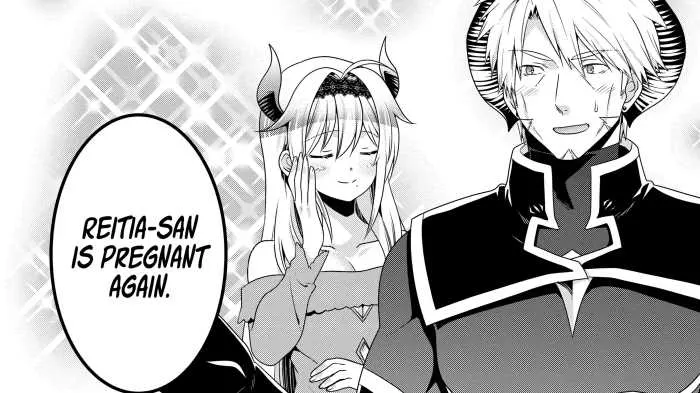 Im a Demon Lord. I Got Remarried to the Mother of a Hero so She Became my Step Daughter