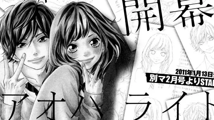 romance manga